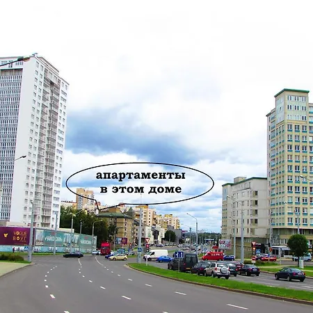 Abv Gvardeyskaya Minsk